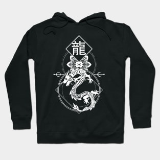 Chinese, Zodiac, Dragon, Astrology, Star sign Hoodie